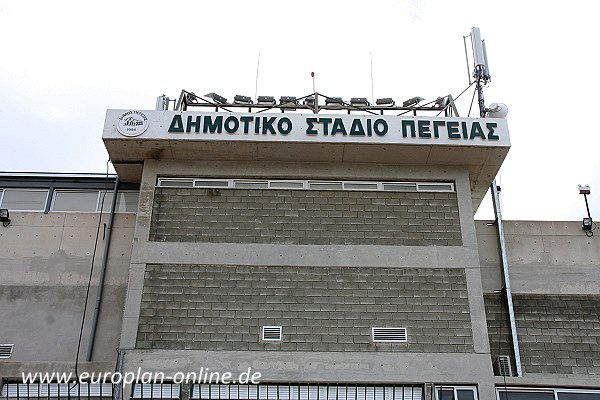 Dimotiko Stadio Pegias - Pegeia (Peyia)