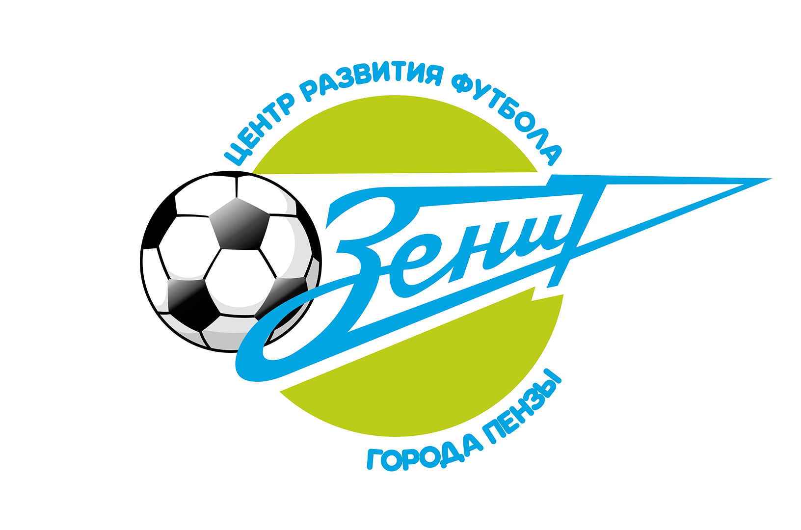 Wappen Zenit Penza