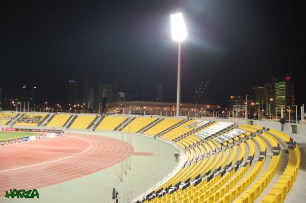 Suheim Bin Hamad Stadium - ad-Dauḥa (Doha)