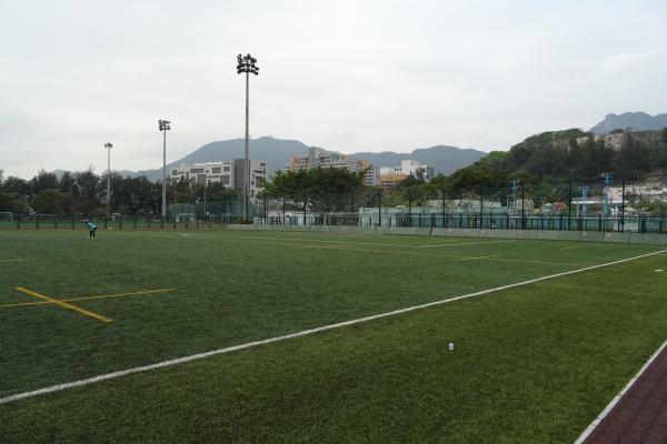 Kowloon Tsai Park field 1 - Hong Kong (Kowloon City District District, Kowloon)