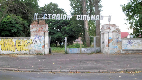 Stadion Silmash - Lviv