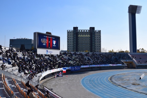 Suwon Stadium - Suwon