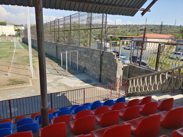 Hmayak Khachatryan Stadium - Yerevan