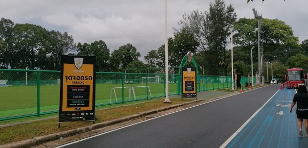 Nakhon Si Thammarat Stadium field 2 - Nakhon Si Thammarat