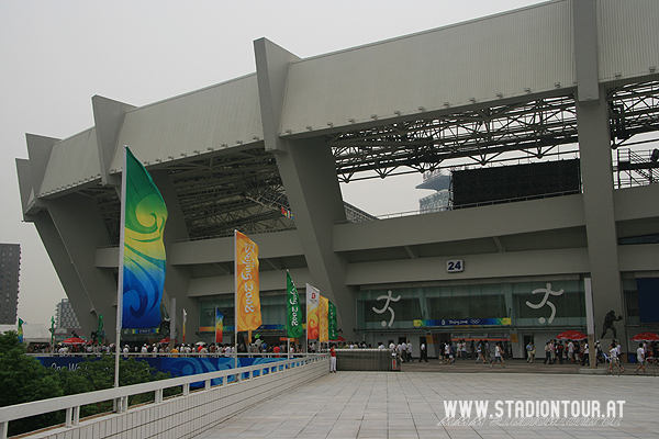 Shanghai Stadium - Shanghai