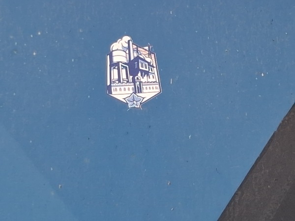 Gipedo Langadas - Langadas