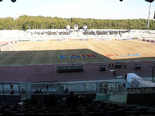 Amman International Stadium - ʿAmmān (Amman)