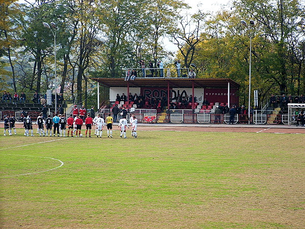 Stadion Tsar Samuil - Petrich