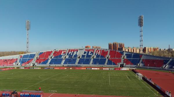 Central'nyj Stadion Krasnoyarsk - Krasnoyarsk