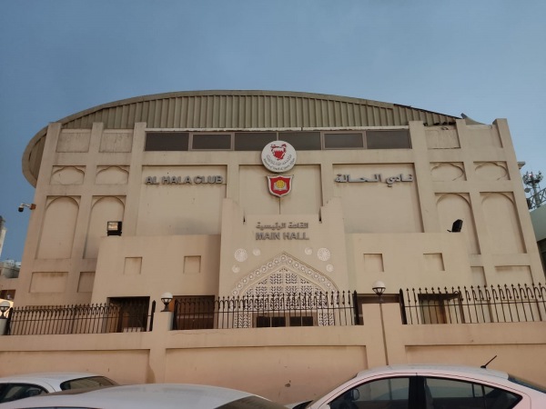 Al Hala Club Stadium - Muharraq