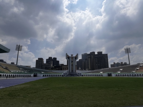 Banqiao First Stadium - New Taipei