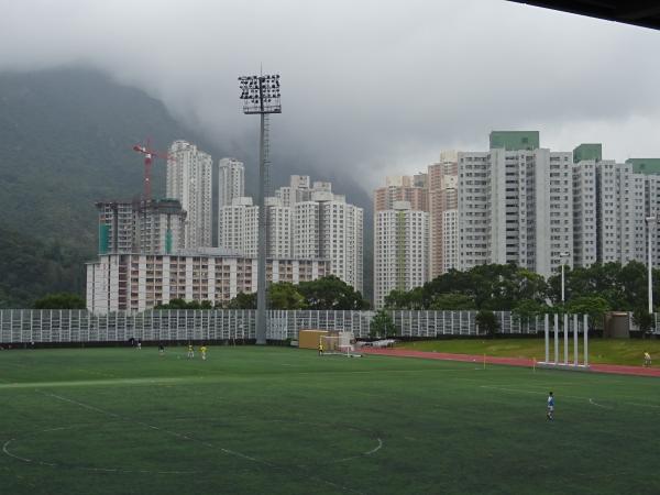 Po Kong Village Road Park Sports Centre - Hong Kong (Wong Tai Sin District, Kowloon)