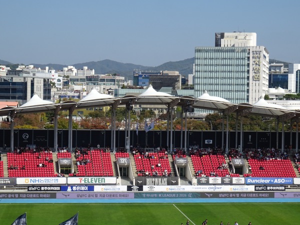 Seongnam Tancheon Stadium - Seongnam