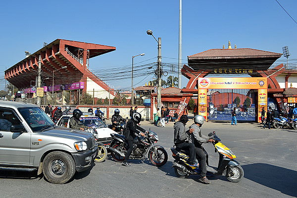 Dashrath Rangasala - Kathmandu