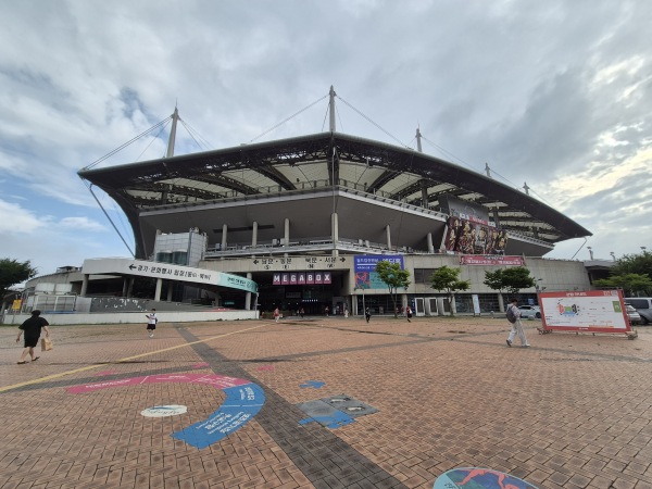 Seoul World Cup Stadium - Seoul