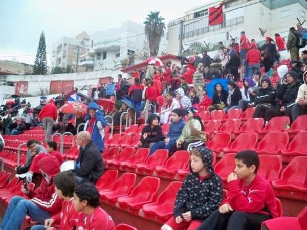 HaMakhtesh Stadium - Givʿatajim