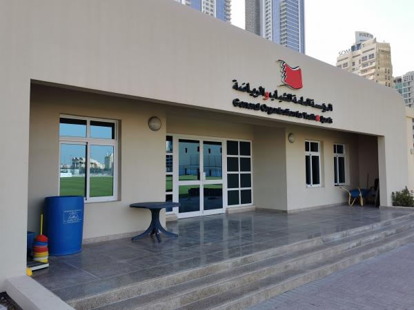 Al Najma Club Stadium - al-Manāma (Manama)