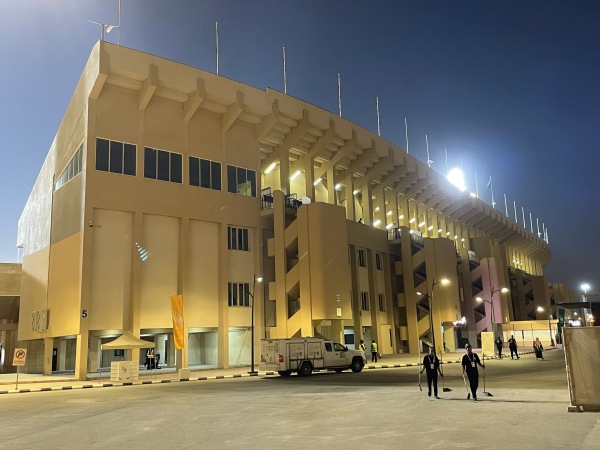 Prince Faisal bin Fahd Stadium - Ar-Riyāḍ (Riyadh)
