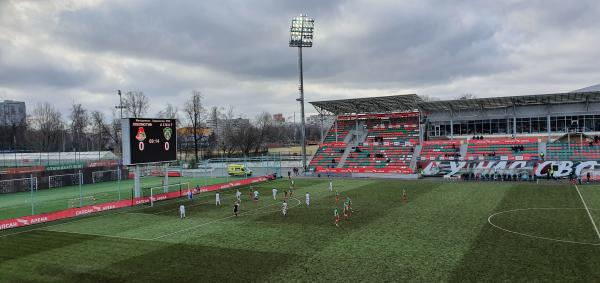 Sapsan Arena - Moskva (Moscow)