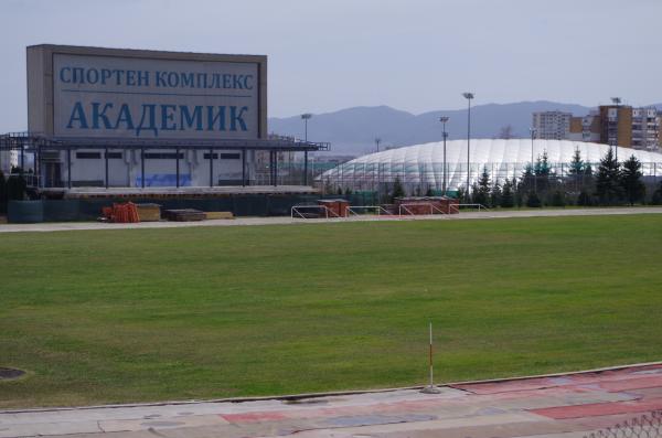 Stadion Akademik - Sofia