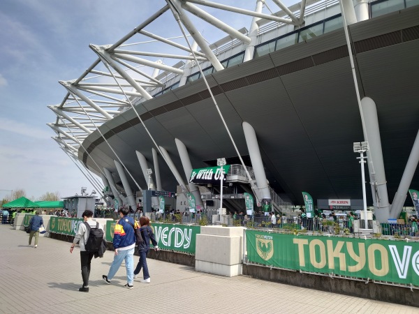 Ajinomoto Stadium - Chōfu