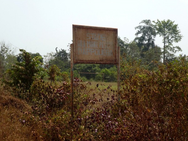 Stade Aka Moke Pascal d'Appoueba - Akouaba