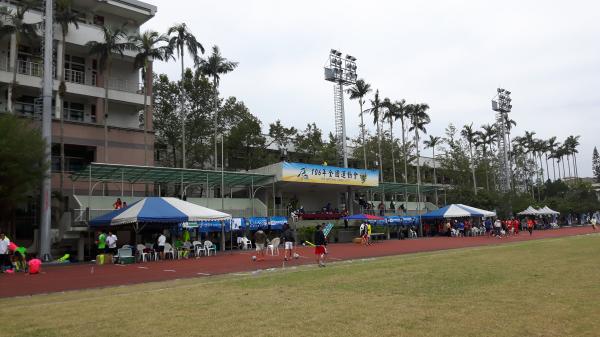 National Yilan Senior High School Stadium - Yilan City