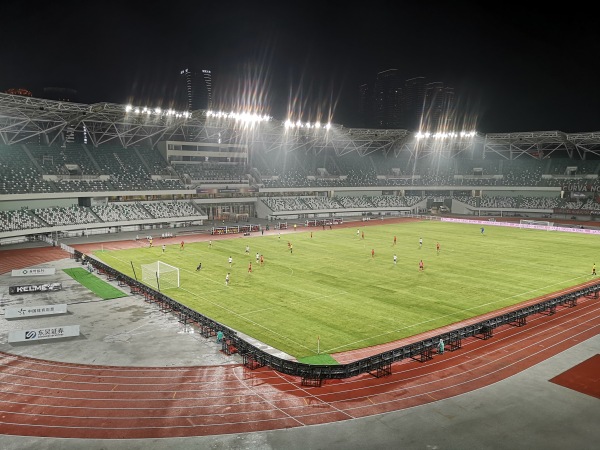 Suzhou Sports Center - Suzhou