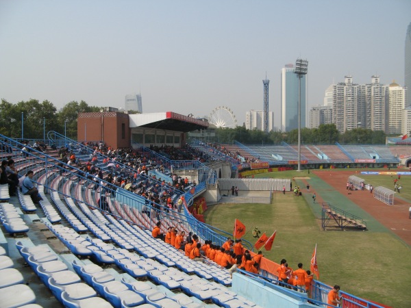 Xinhua Road Sports Center - Wuhan