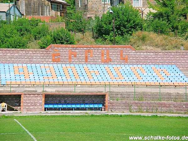 Stadion Gyumri - Gyumri