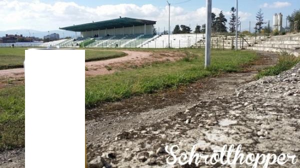 Levski Stadion (Elin Pelin) - Elin Pelin 