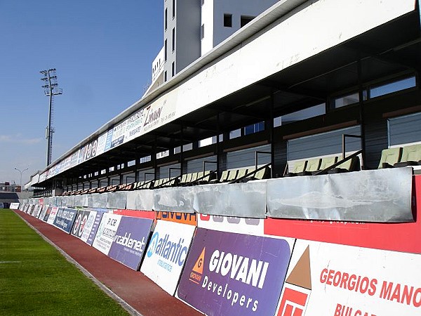 Stadio Ammochostos Epistrofi - Lárnaka (Larnaca)