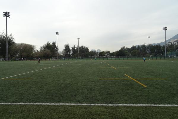 Kowloon Tsai Park field 1 - Hong Kong (Kowloon City District District, Kowloon)