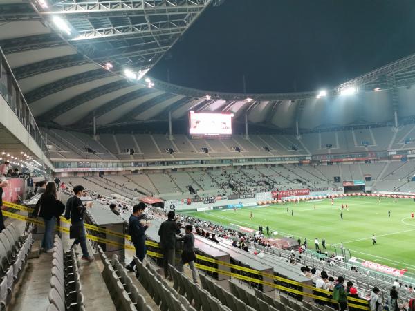 Seoul World Cup Stadium - Seoul