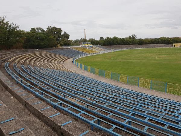 Stadion Minyor - Dimitrovgrad