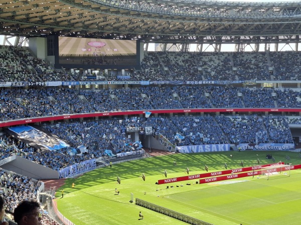 National Stadium - Tōkyō