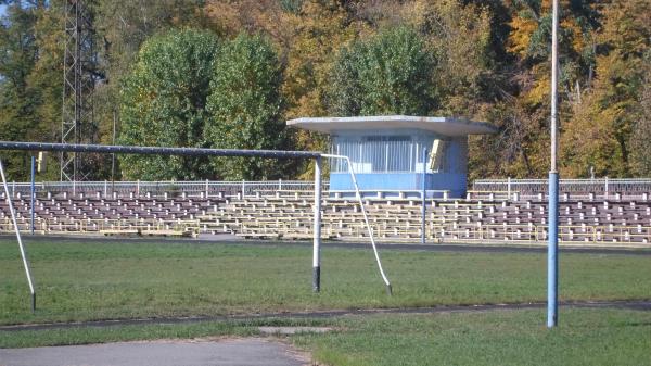 Stadion Vagonobudivnyk - Kremenchuk