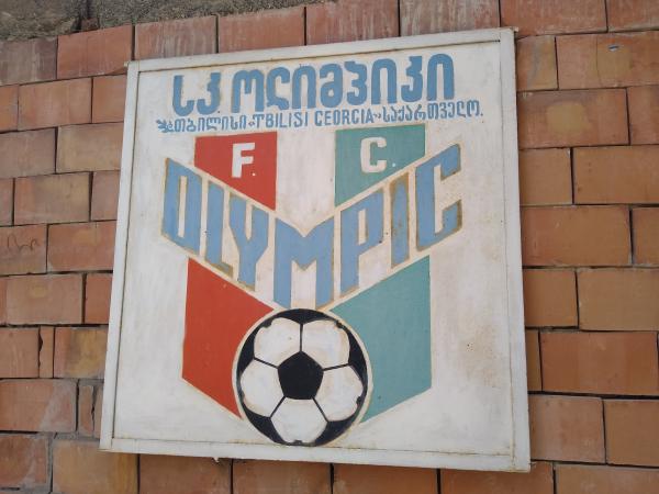 Stadioni Olimpi - Tbilisi