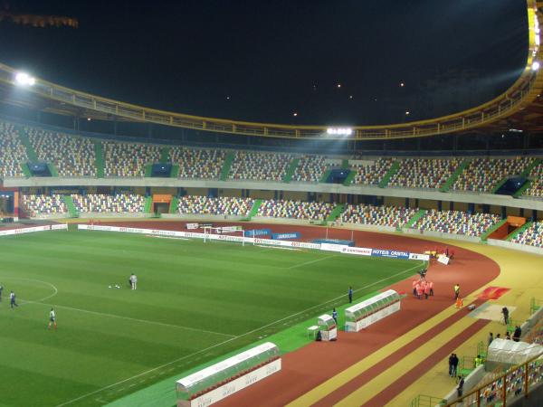 Estádio Dr. Magalhães Pessoa - Leiria