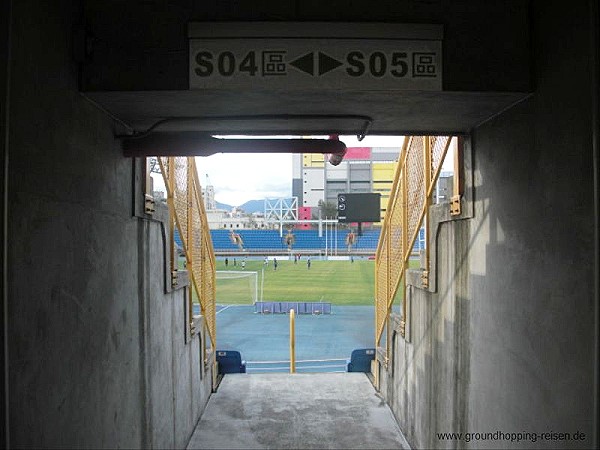 Taipei Municipal Stadium - Taipei