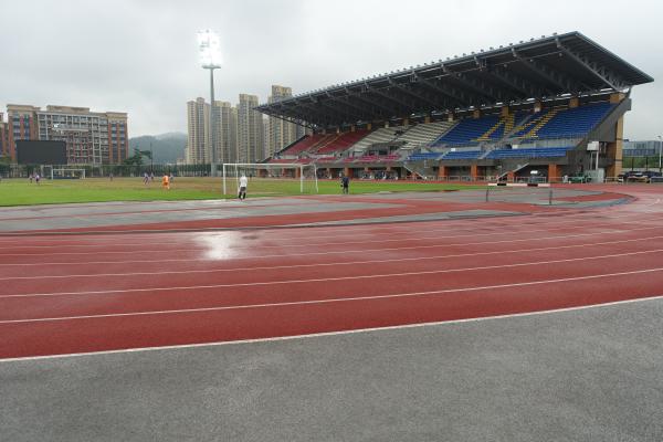 University Macau Stadium - Cotai