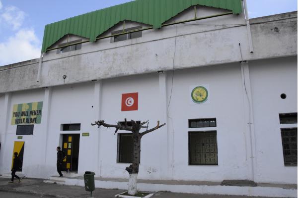 Stade Abdelaziz Chtioui - La Marsa
