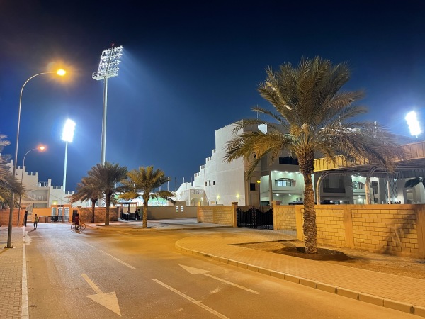 Al-Seeb Stadium - Muscat