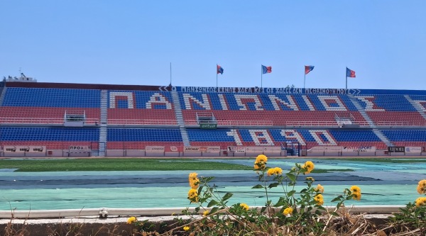Stadio Néas Smírnis - Athína (Athens)