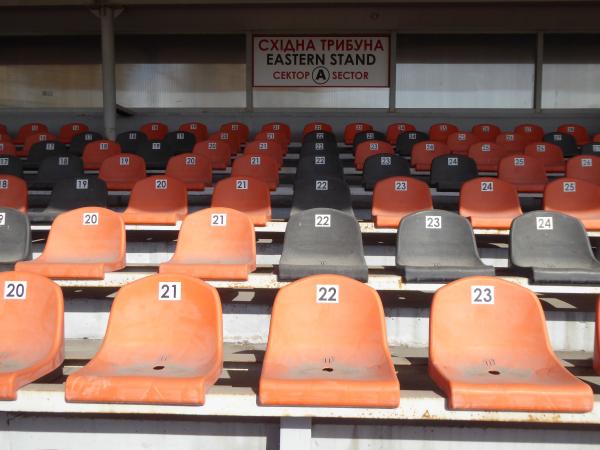 Stadion Yunist' - Horishni Plavni