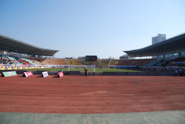 Qingdao Tiantai Stadium - Qingdao