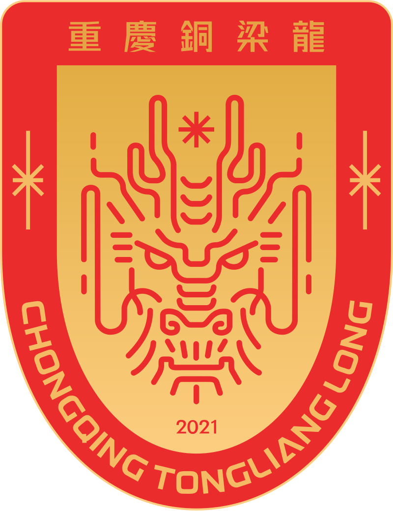 Wappen Chongqing Tonglianglong FC