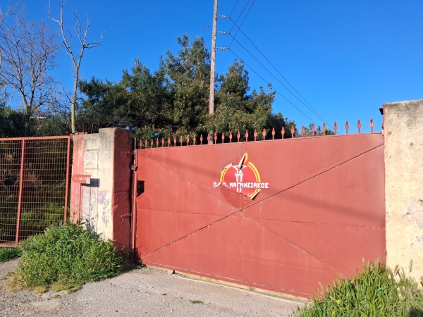 Gipedo Gallikou - Gallikos