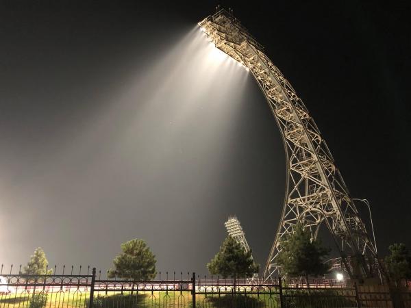 Markaziy stadioni Namangan - Namangan