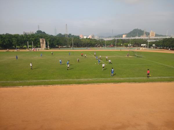 Fuhe Sports Park - New Taipei